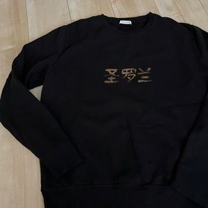 saint laurent sweater